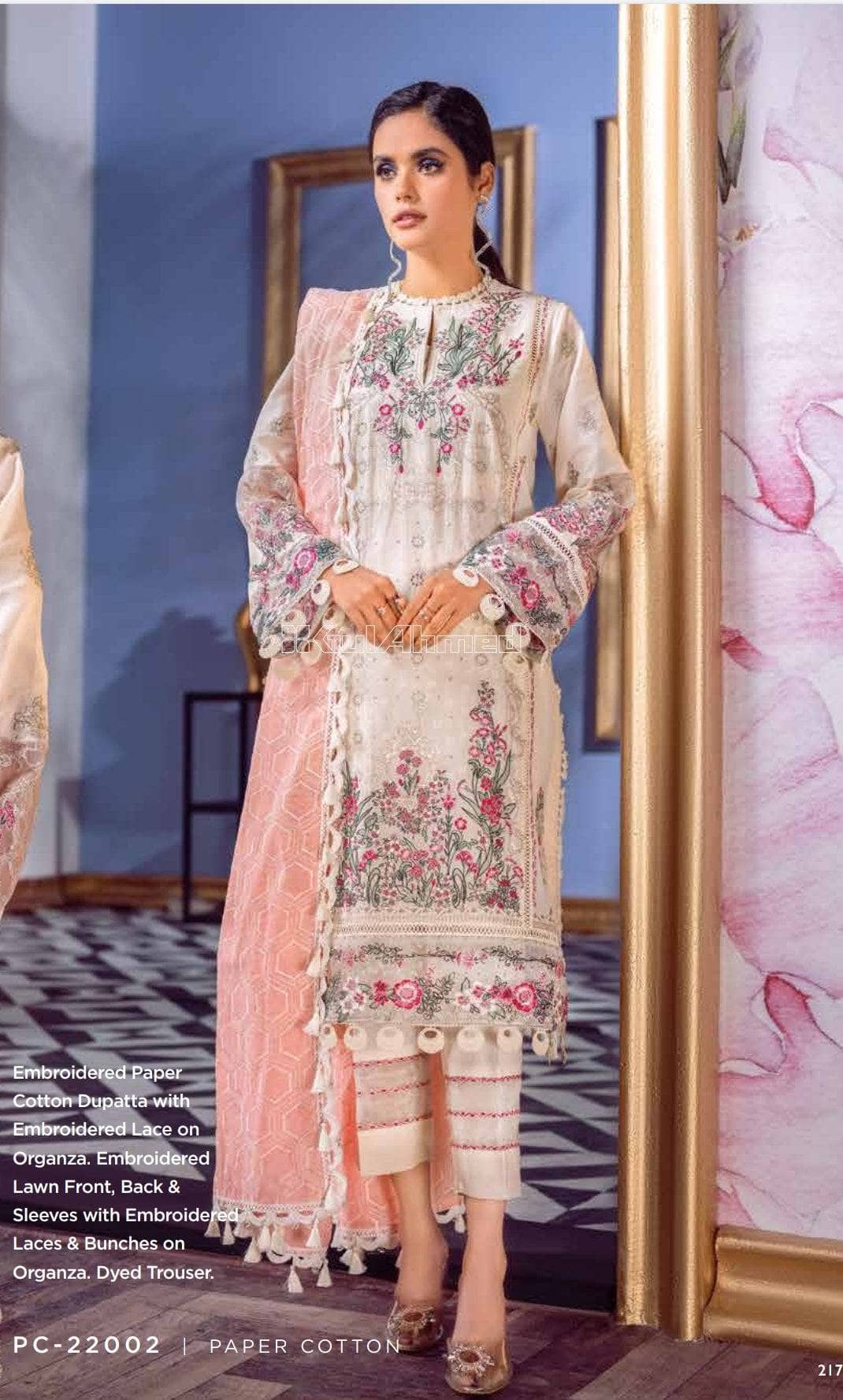 img_gul_ahmed_summer_premium_lawn_2022_awwal_boutique