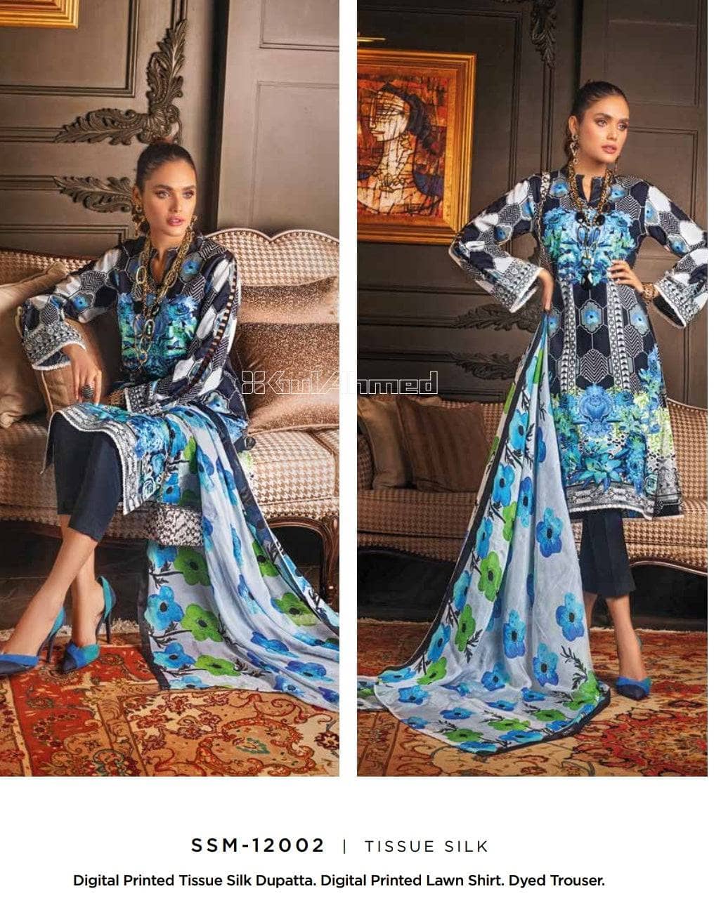 img_gul_ahmed_summer_premium_lawn_2022_awwal_boutique