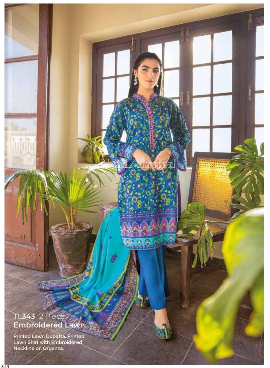 img_gul_ahmed_lawn_2022_awwal_boutique