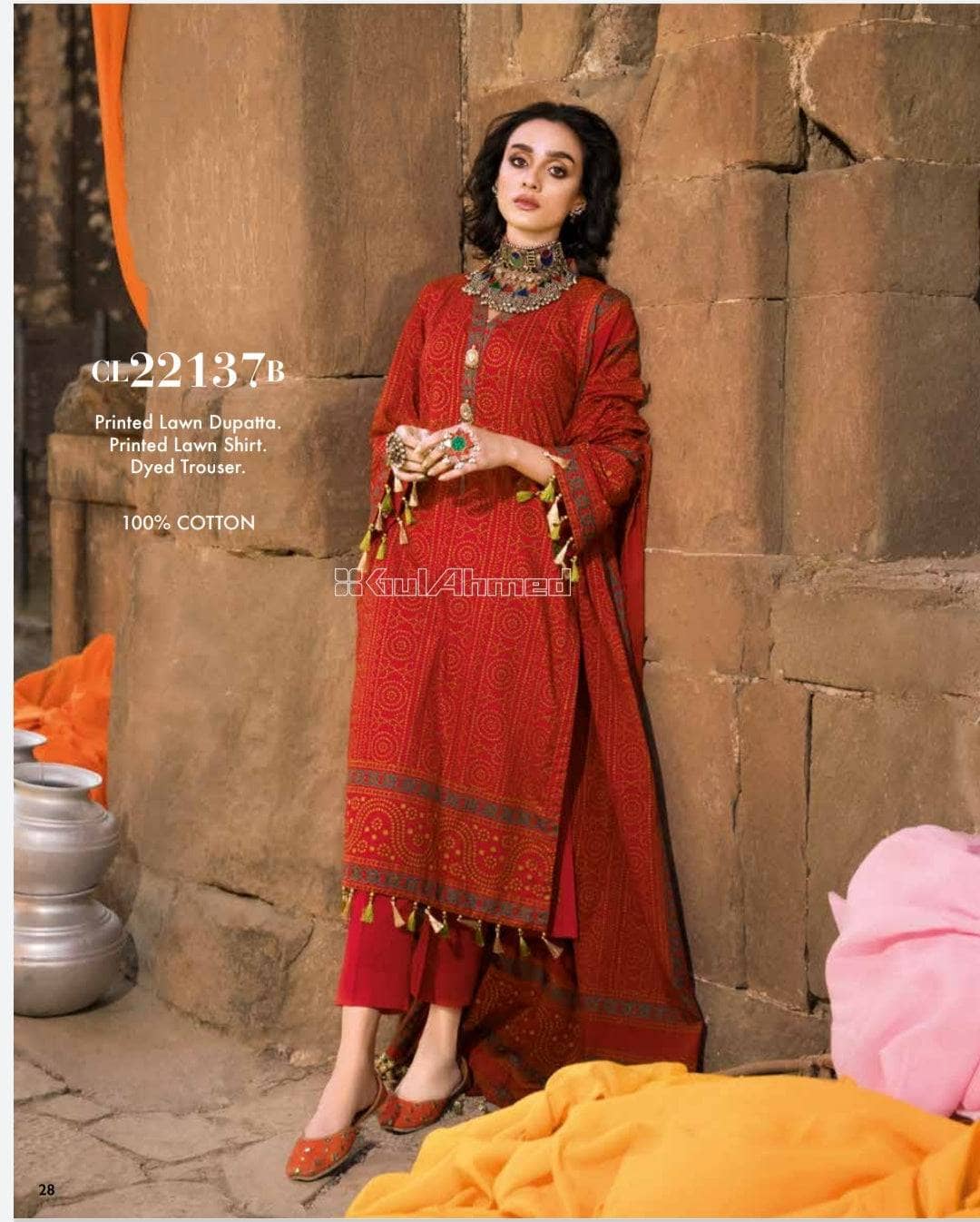 img_gul_ahmed_22_chunari_lawn_awwal_boutique