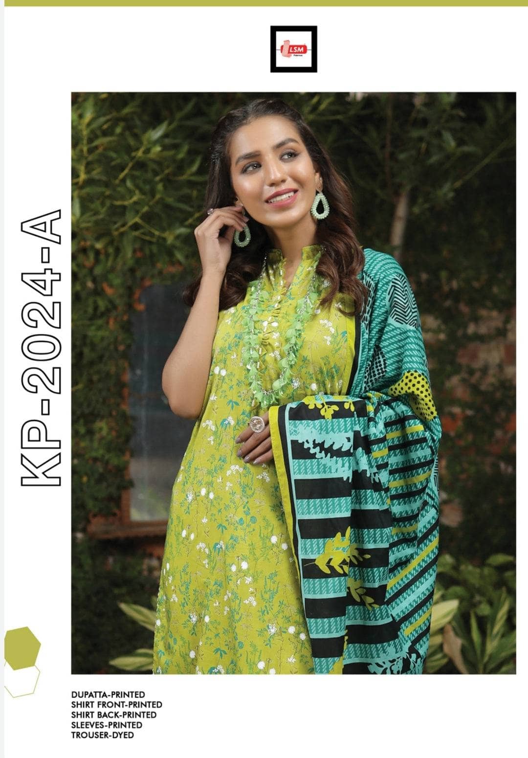 img_lsm_komal_lawn_2022_awwal_boutique