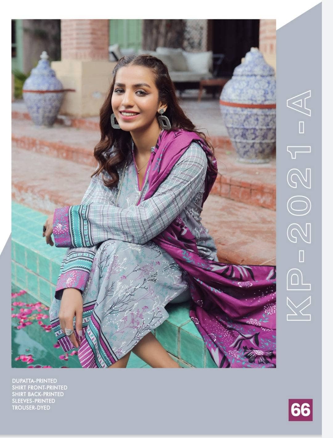 img_lsm_komal_lawn_2022_awwal_boutique
