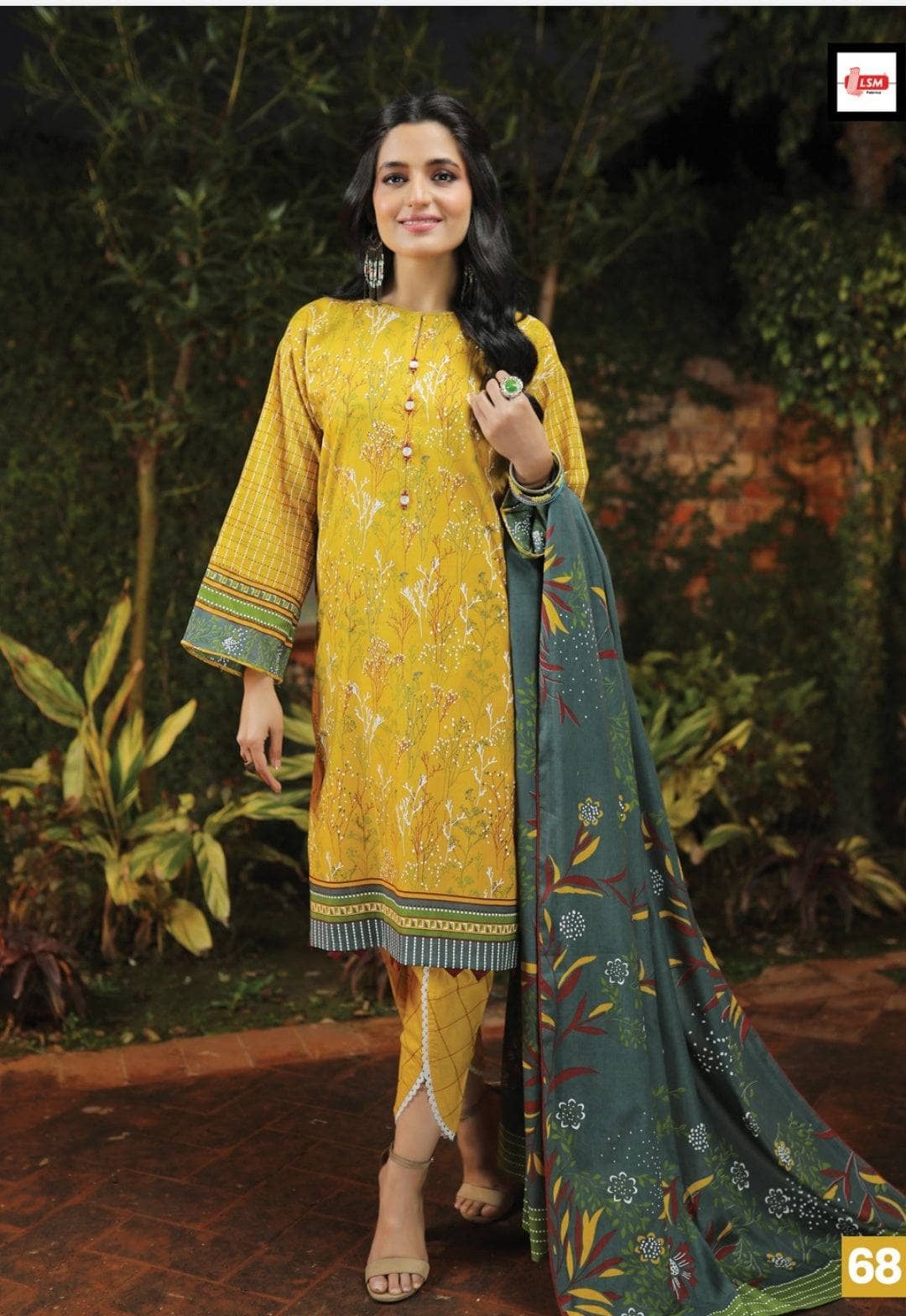 img_lsm_komal_lawn_2022_awwal_boutique