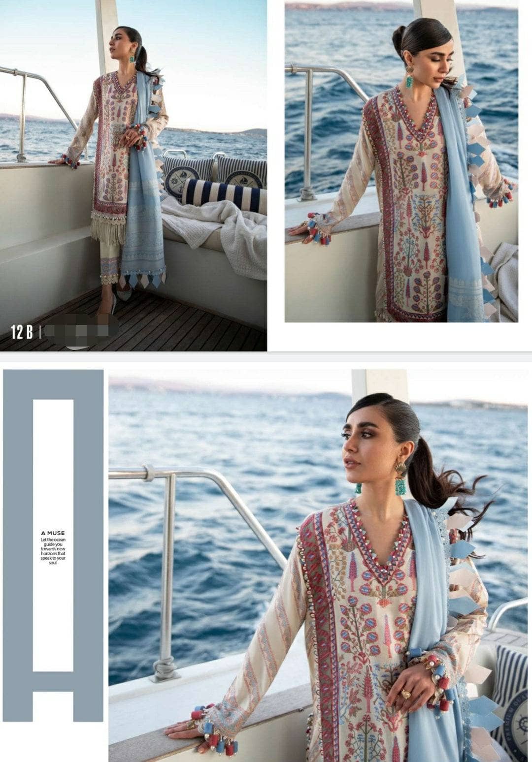 img_sana_safinaz_muzlin_22_awwal_boutique