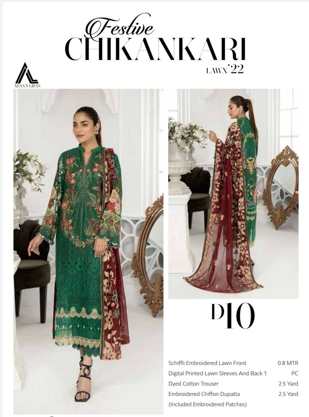 img_adans_libas_festive_chikankari_lawn_22_awwal_boutique