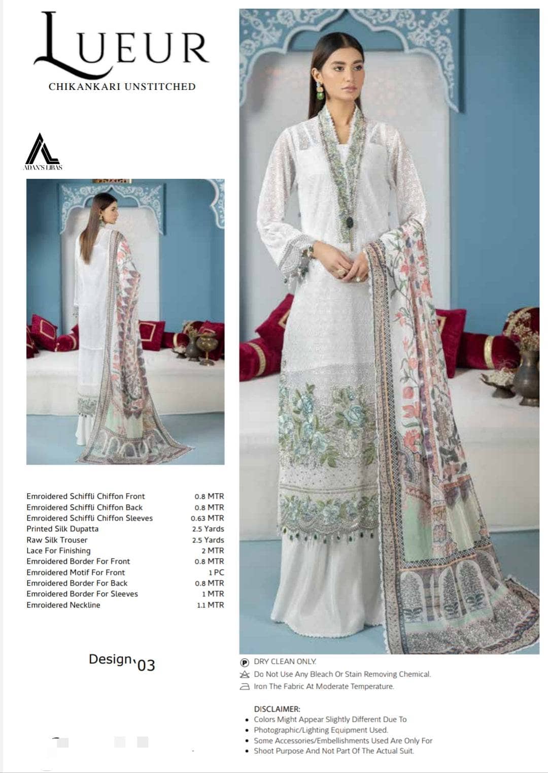 img_adans_libas_lueur_awwal_boutique