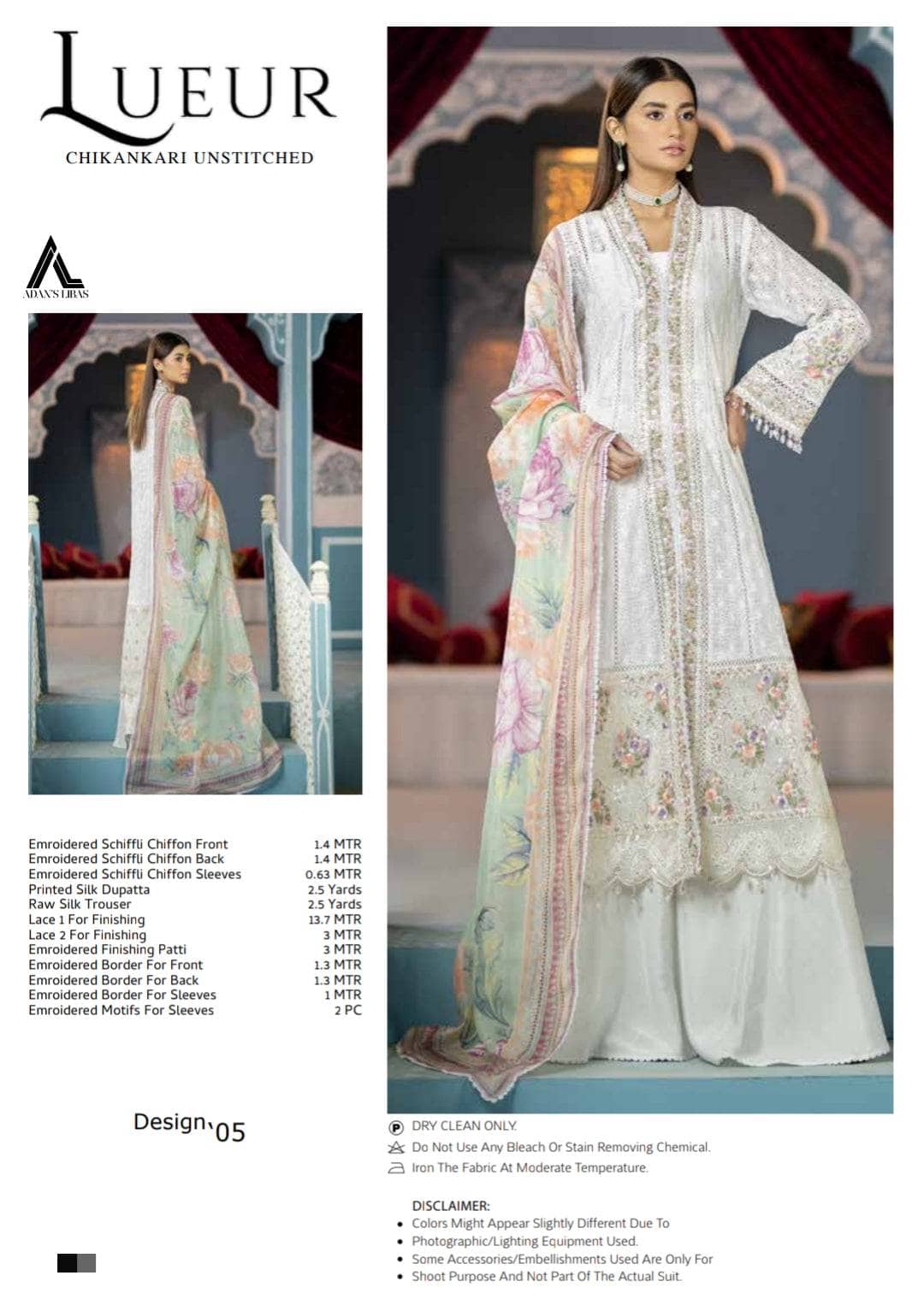 img_adans_libas_lueur_awwal_boutique