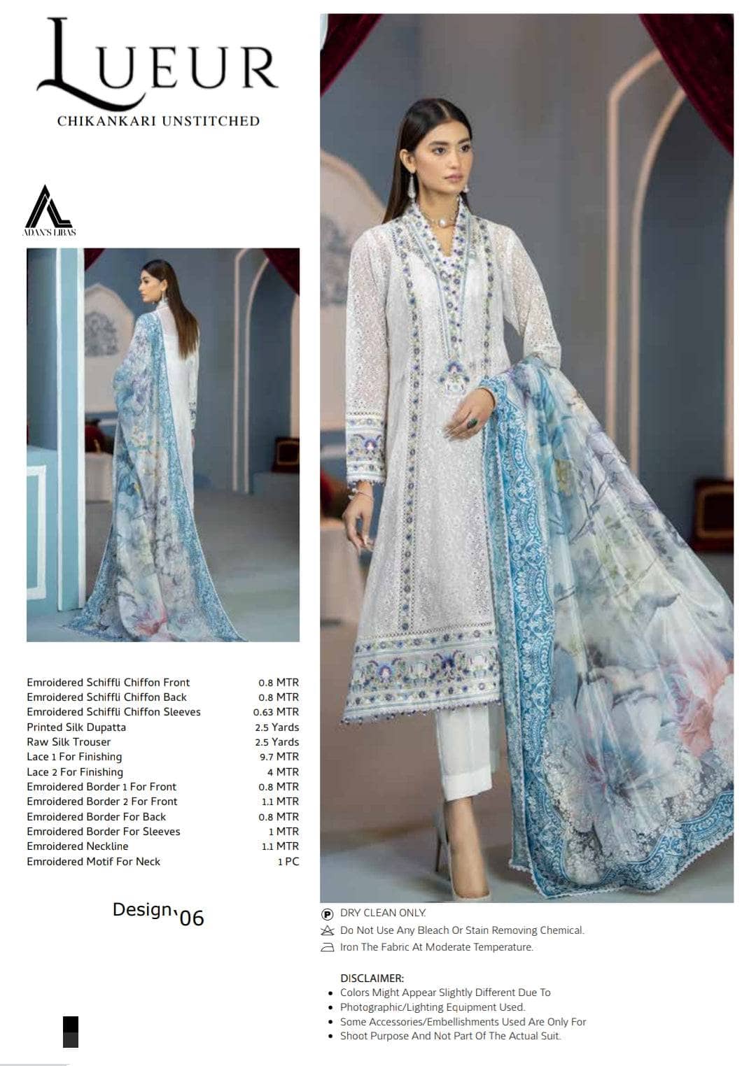 img_adans_libas_lueur_awwal_boutique