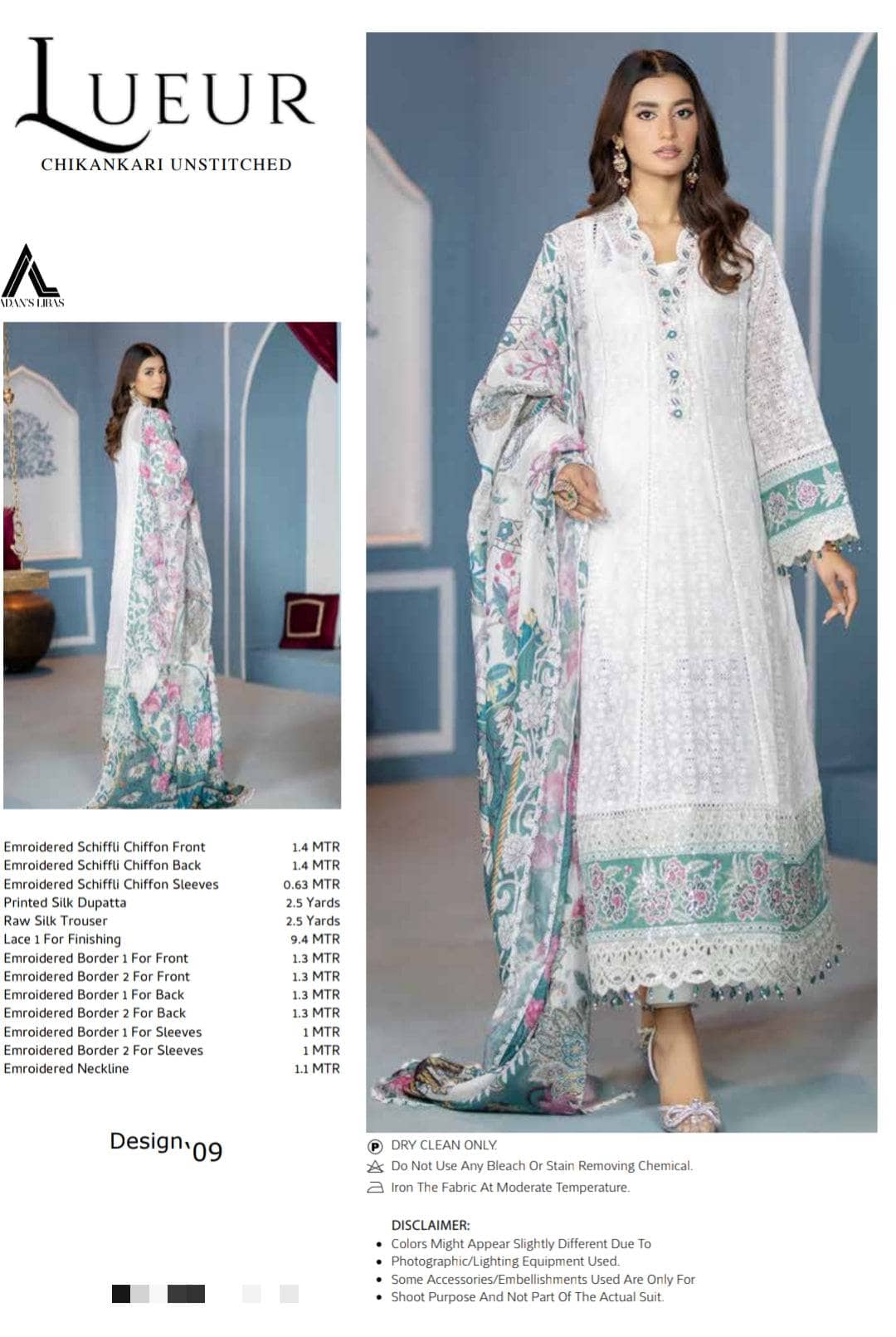 img_adans_libas_lueur_awwal_boutique