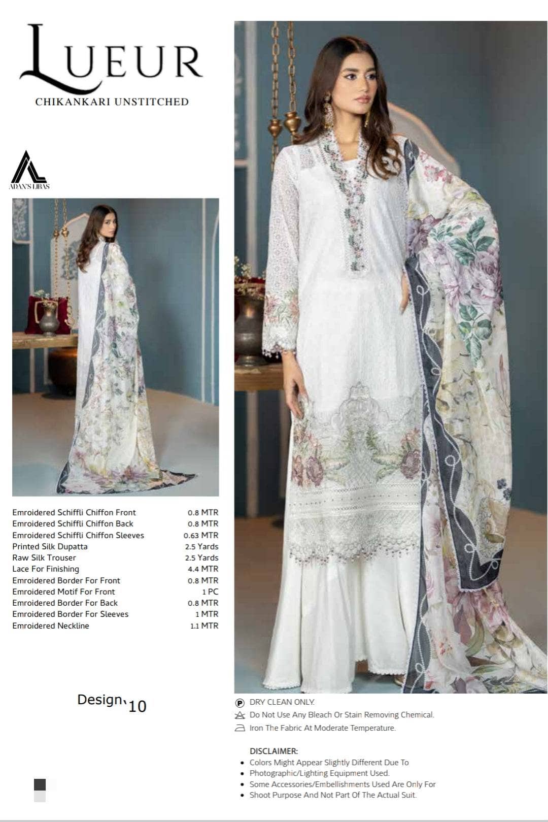 img_adans_libas_lueur_awwal_boutique