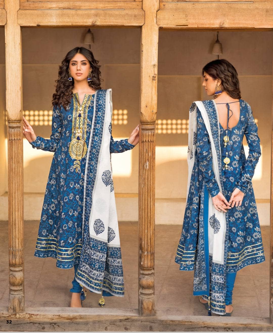 img_gul_ahmed_vintage_awwal_boutique