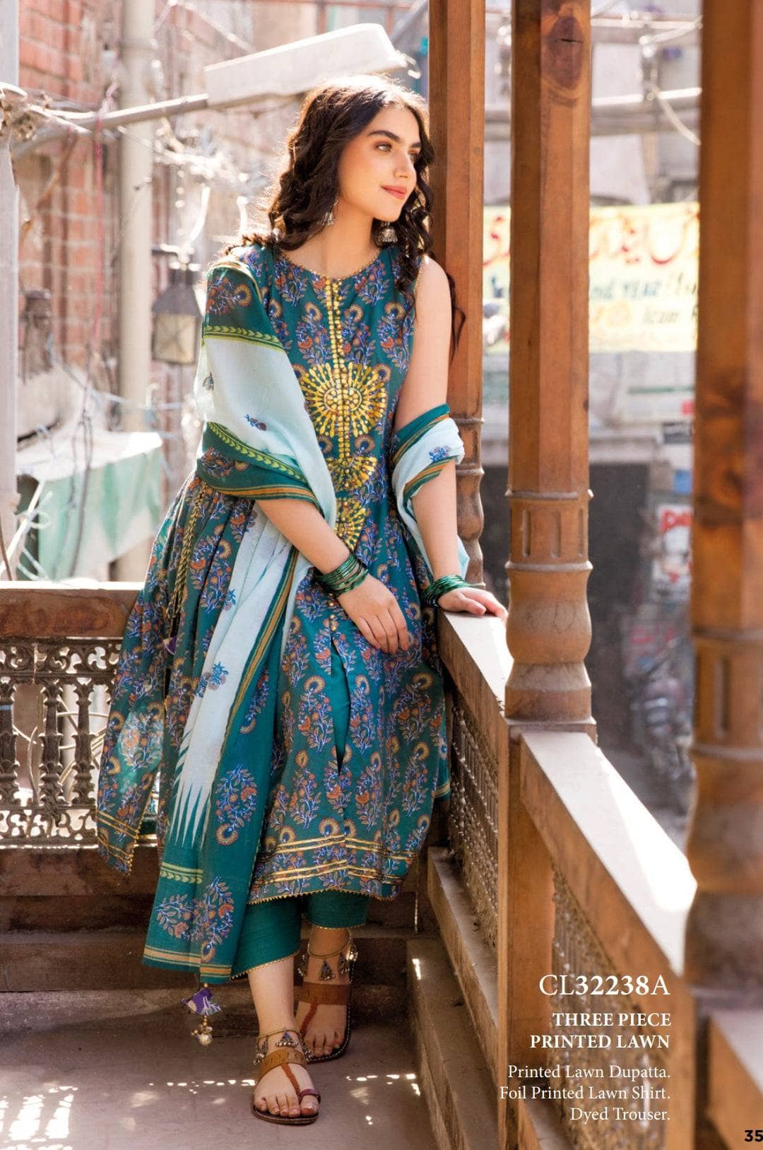 img_gul_ahmed_vintage_awwal_boutique