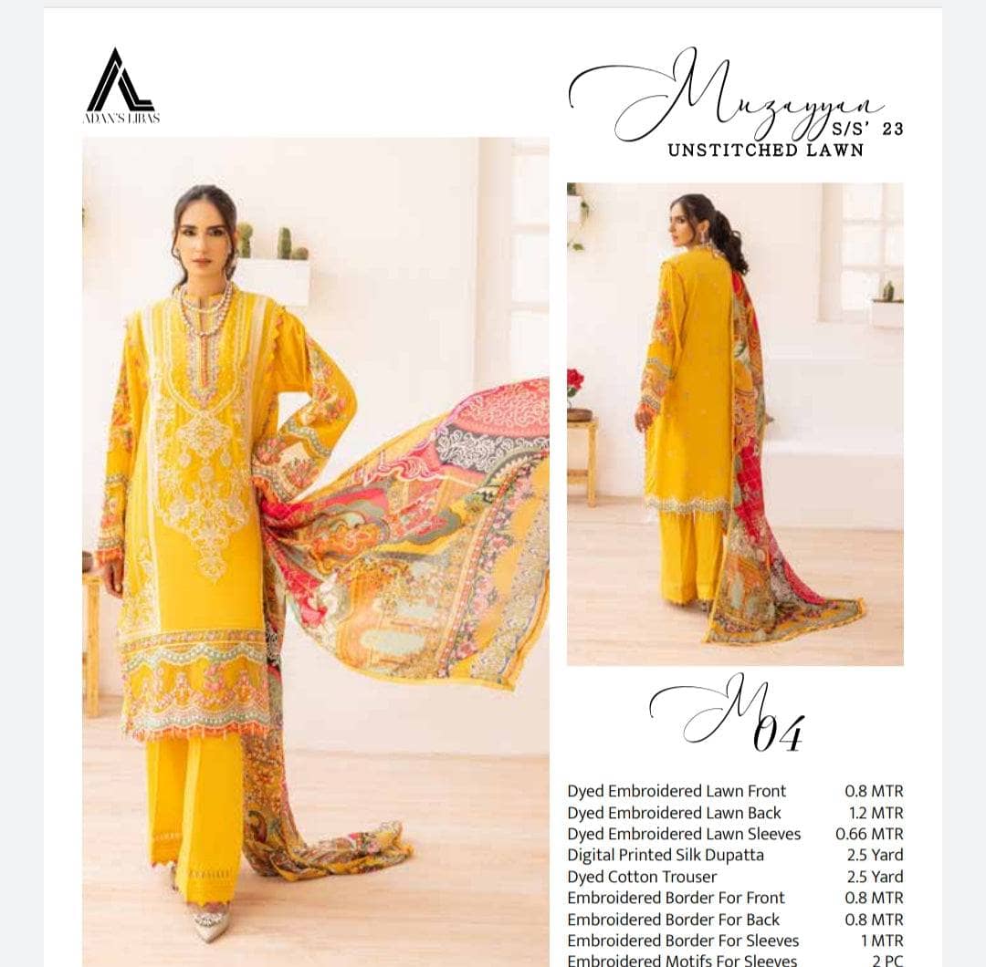 img_adans_libas_muzayyan_awwal_boutique