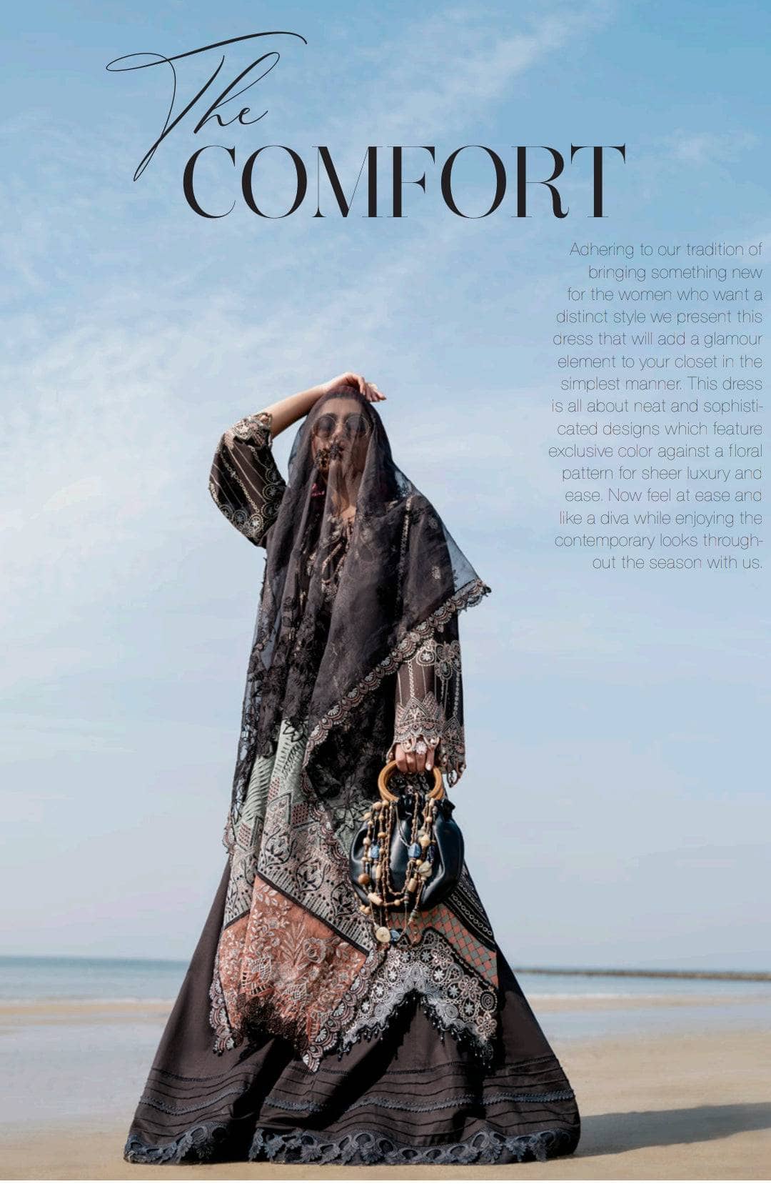 img_nureh_swiss_Voil_awwal_boutique