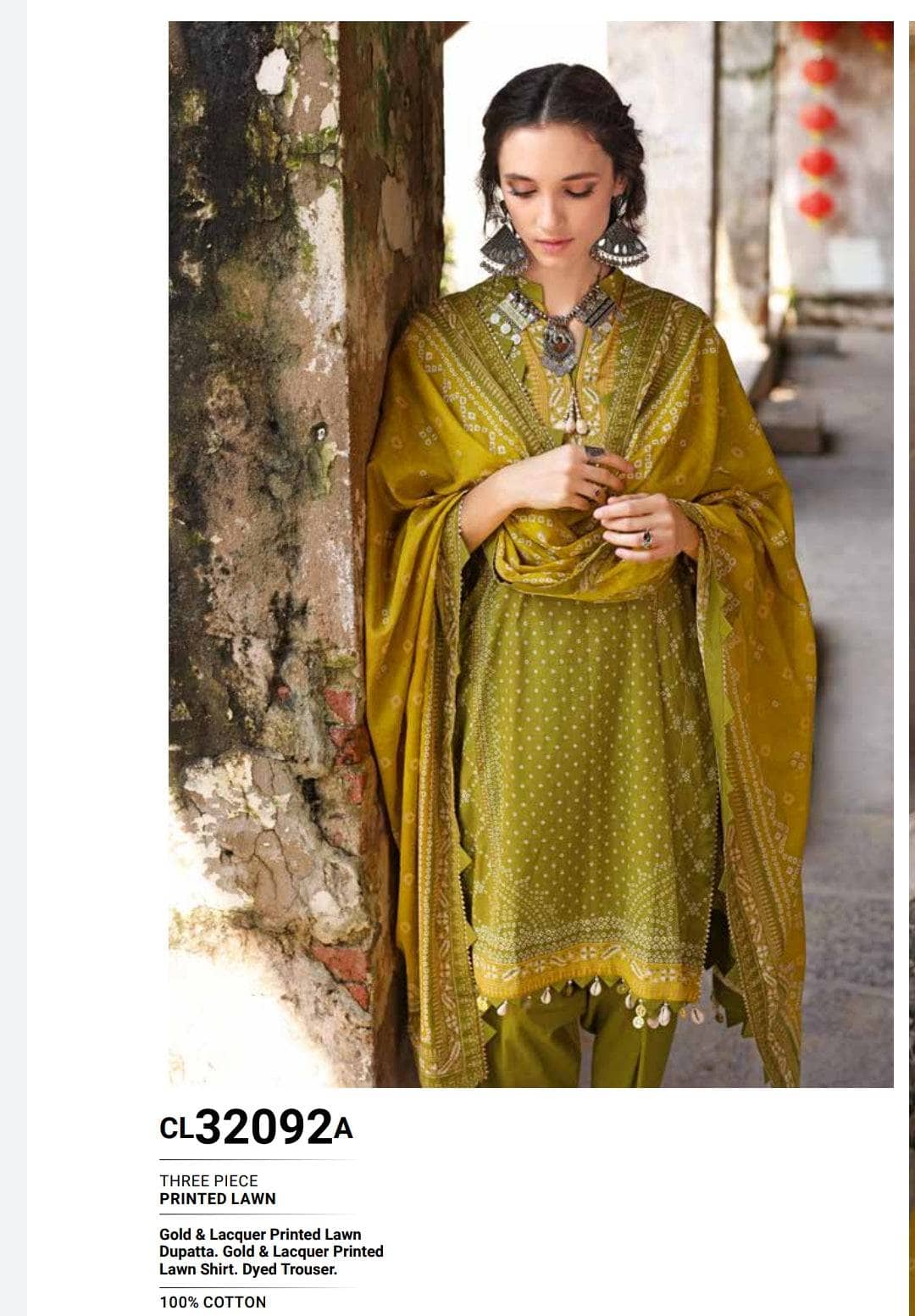 img_gul_ahmed_chunari_lawn_23_awwal_boutique