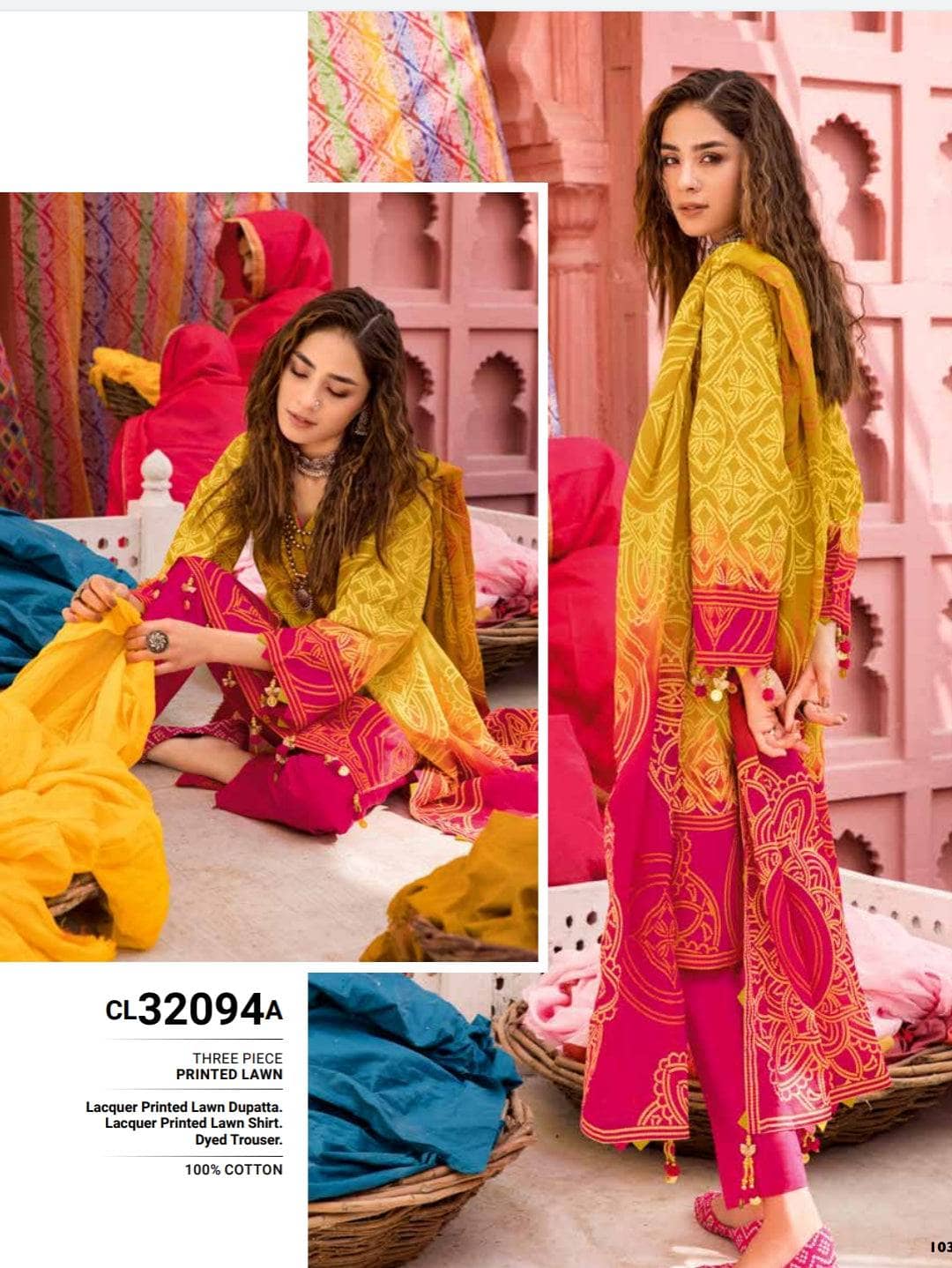 img_gul_ahmed_chunari_lawn_23_awwal_boutique