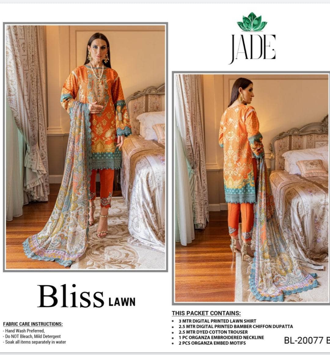 img_jade_bliss_lawn_23_awwal_boutique