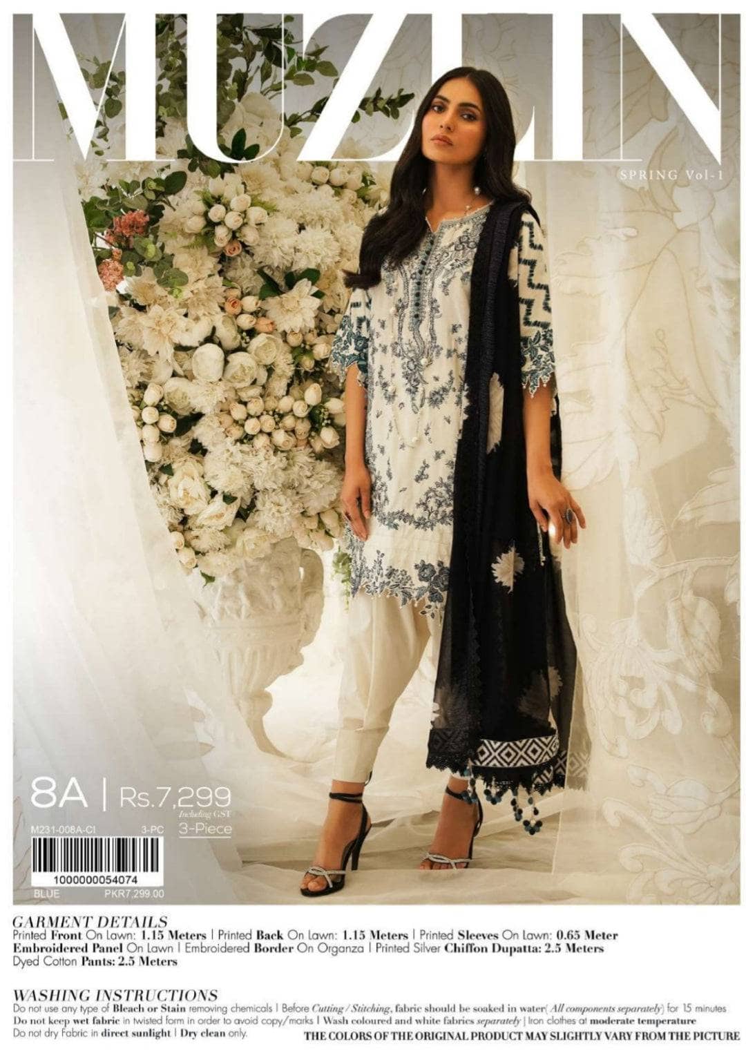 Img_sana_safinaz_muzlin_23_awwal_boutique