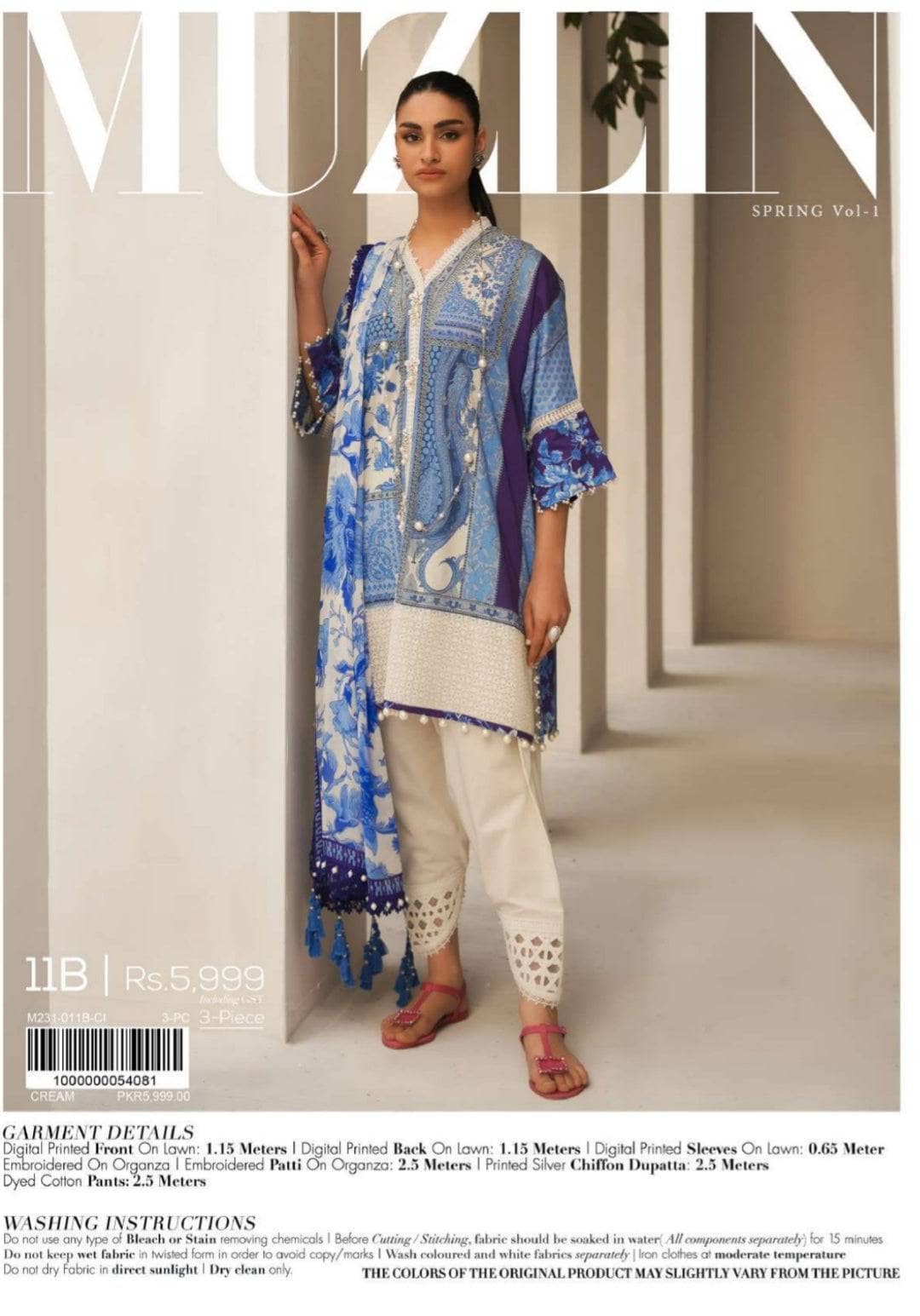 Img_sana_safinaz_muzlin_23_awwal_boutique