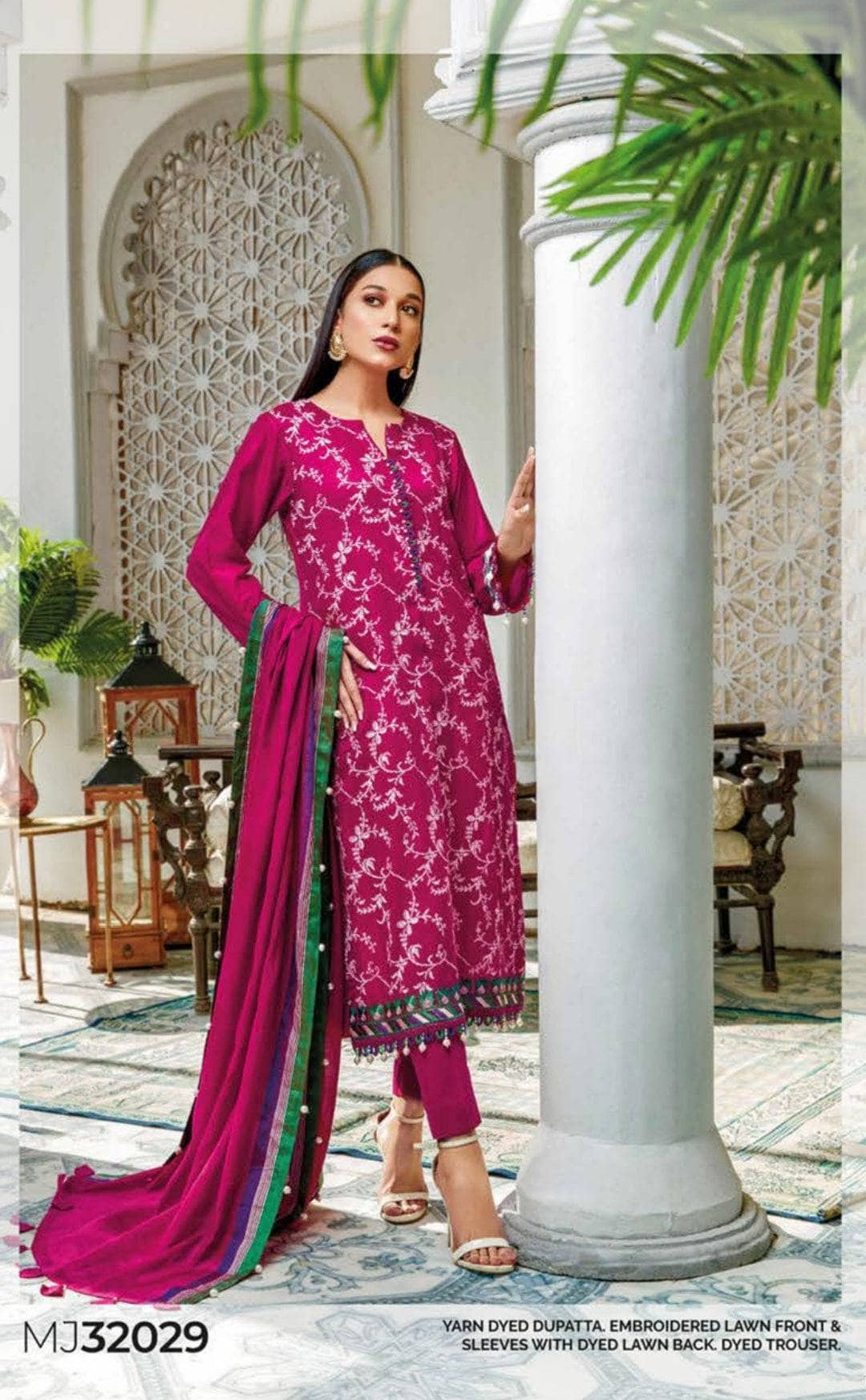 img_gul_ahmed_premium_lawn_23_awwal_boutique