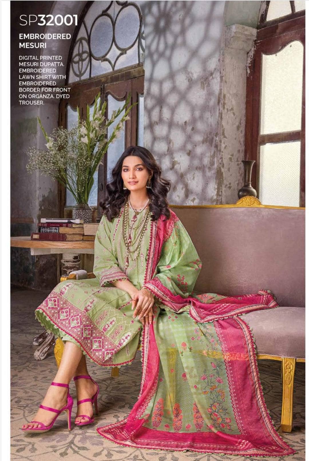 img_gul_ahmed_premium_lawn_23_awwal_boutique