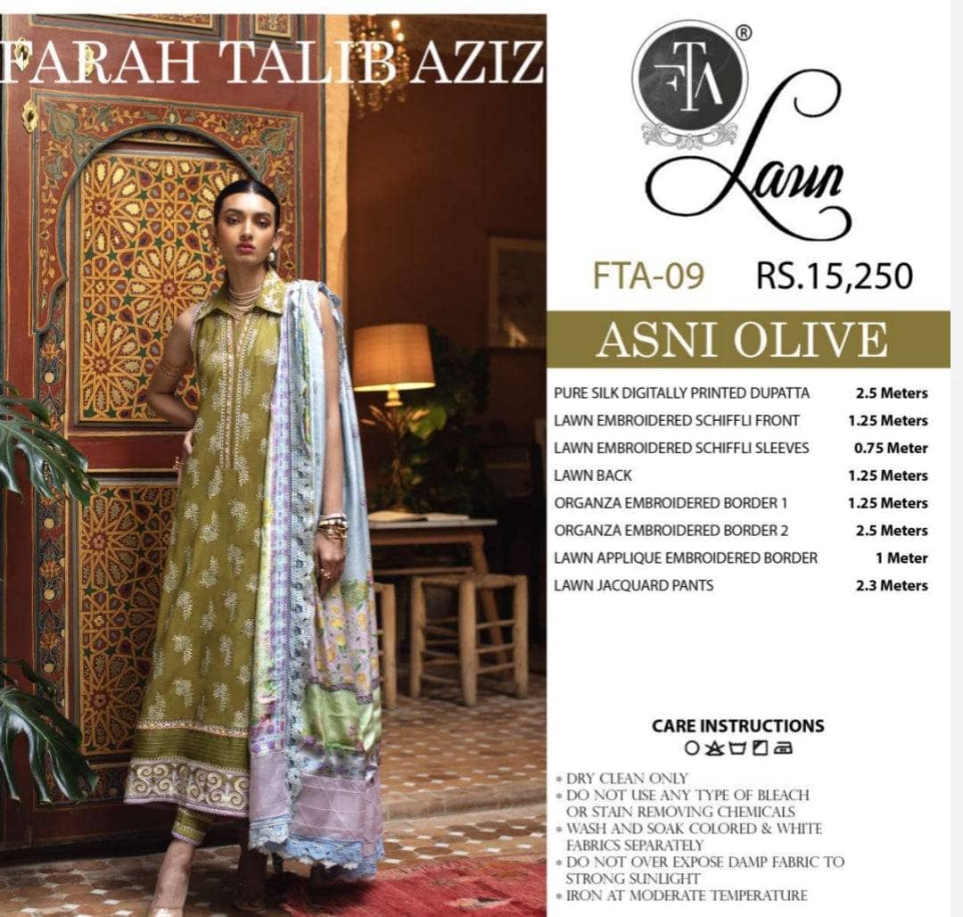 img_farah_talib_aziz_lawn_23_awwal_boutique
