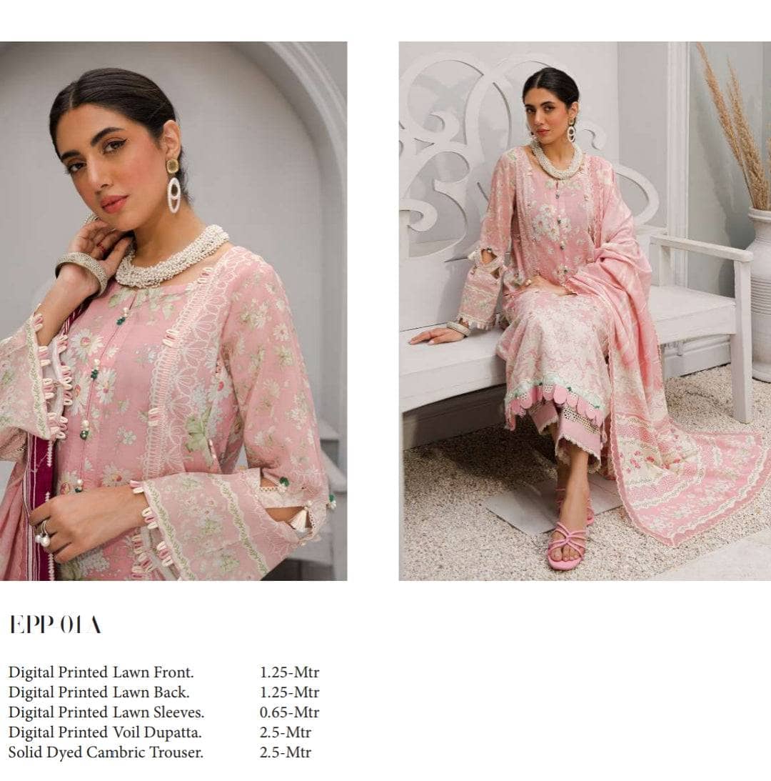 img_elaf_prints_awwal_boutique