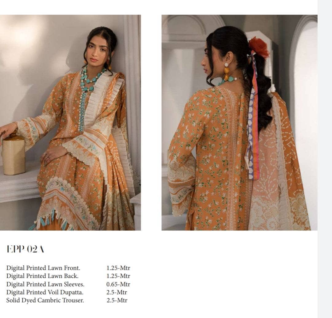 img_elaf_prints_awwal_boutique