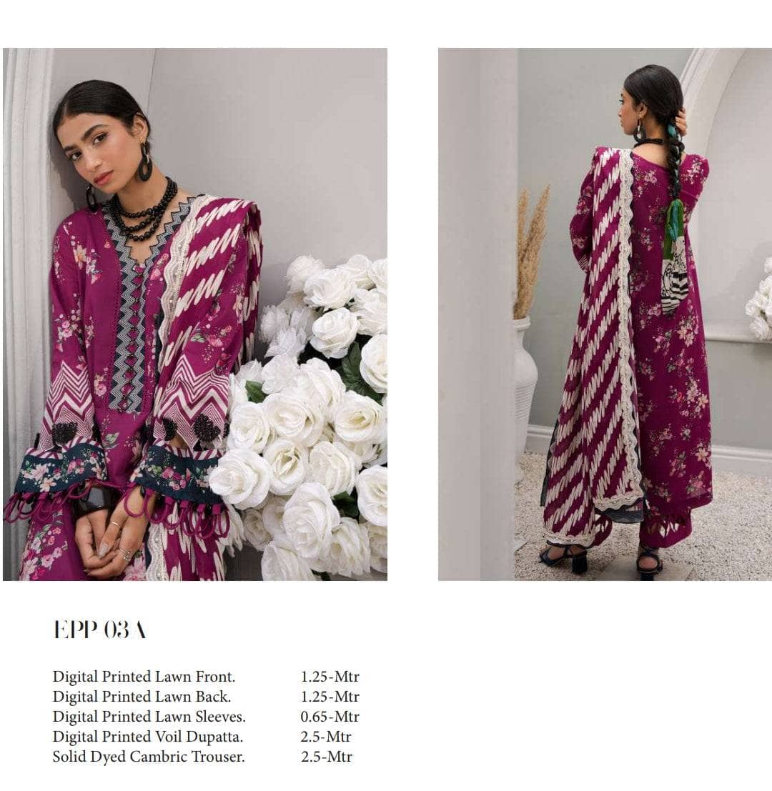 img_elaf_prints_awwal_boutique