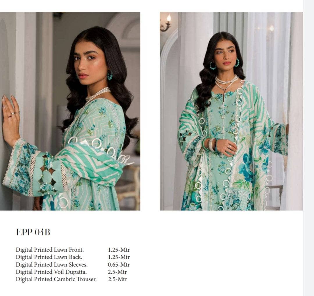 img_elaf_prints_awwal_boutique