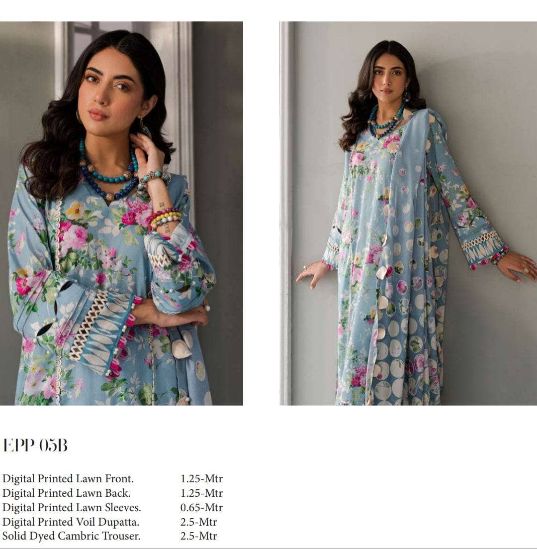 img_elaf_prints_awwal_boutique