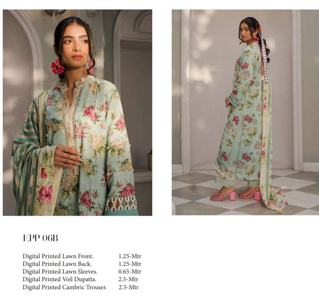 img_elaf_prints_awwal_boutique