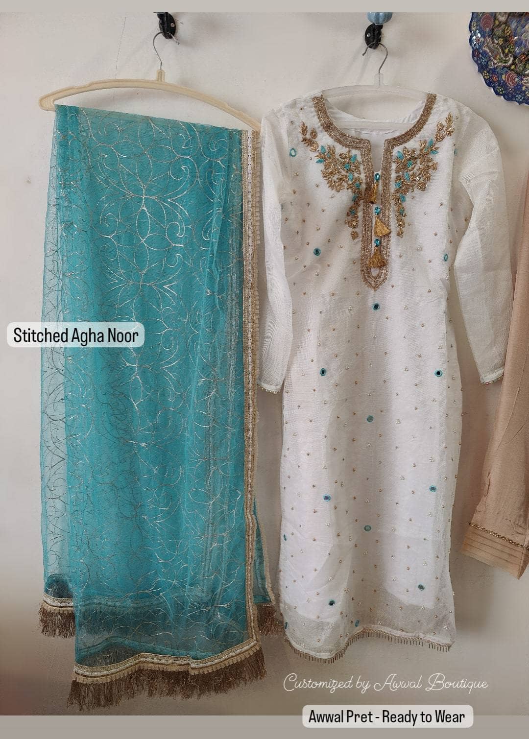 img_stitched_agha_noor_awwal_boutique