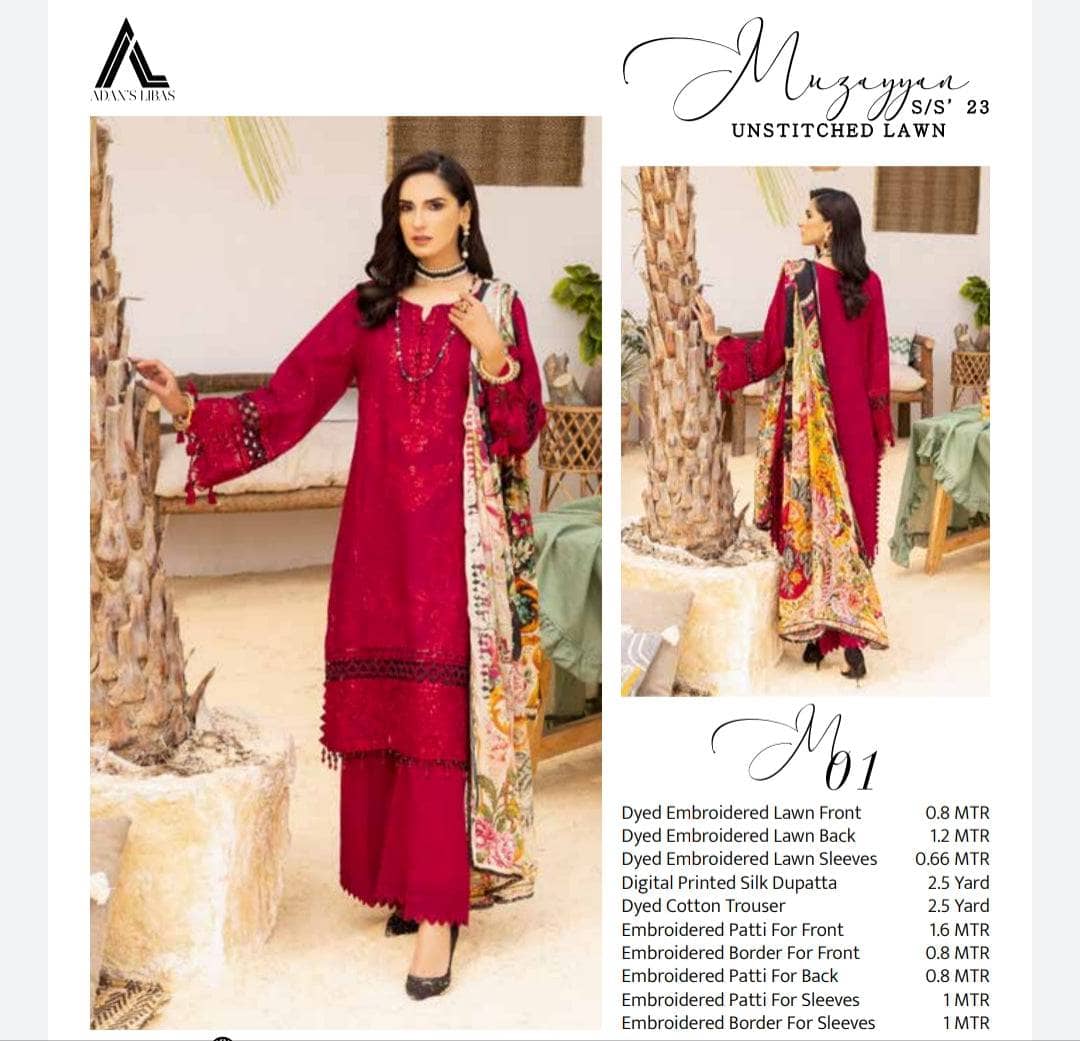 img_adans_libas_muzayyan_awwal_boutique