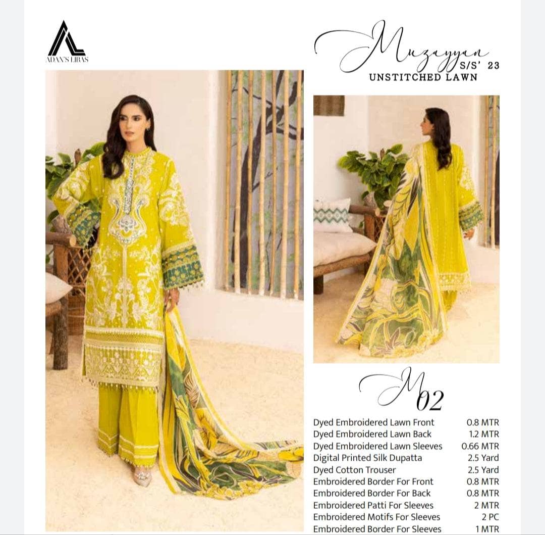 img_adans_libas_muzayyan_awwal_boutique
