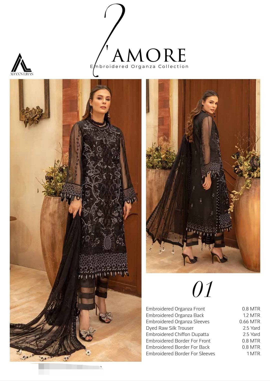 img_adans_libas_lamore_awwal_boutique