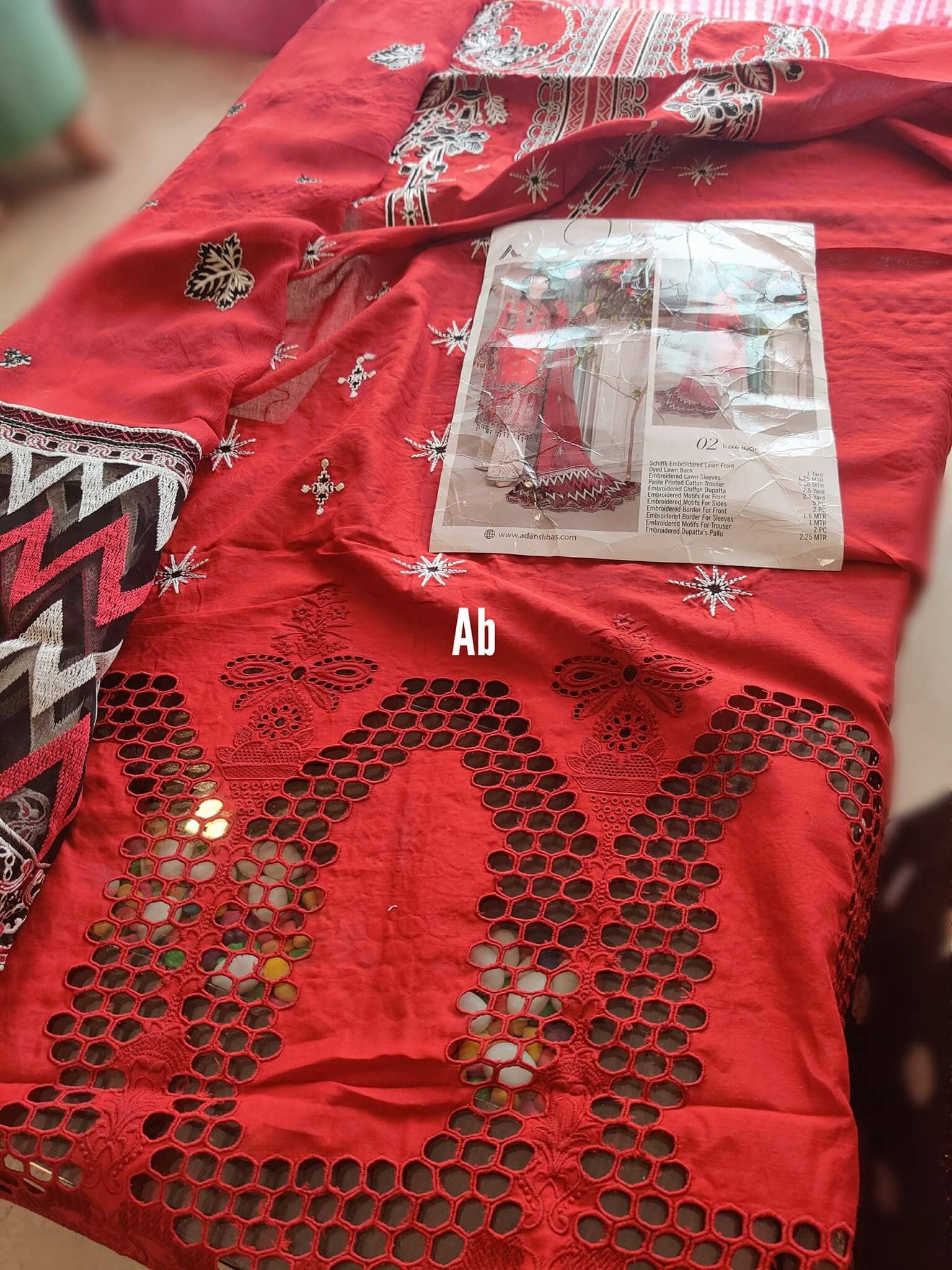 img_adans_libas_jazmin_awwal_boutique