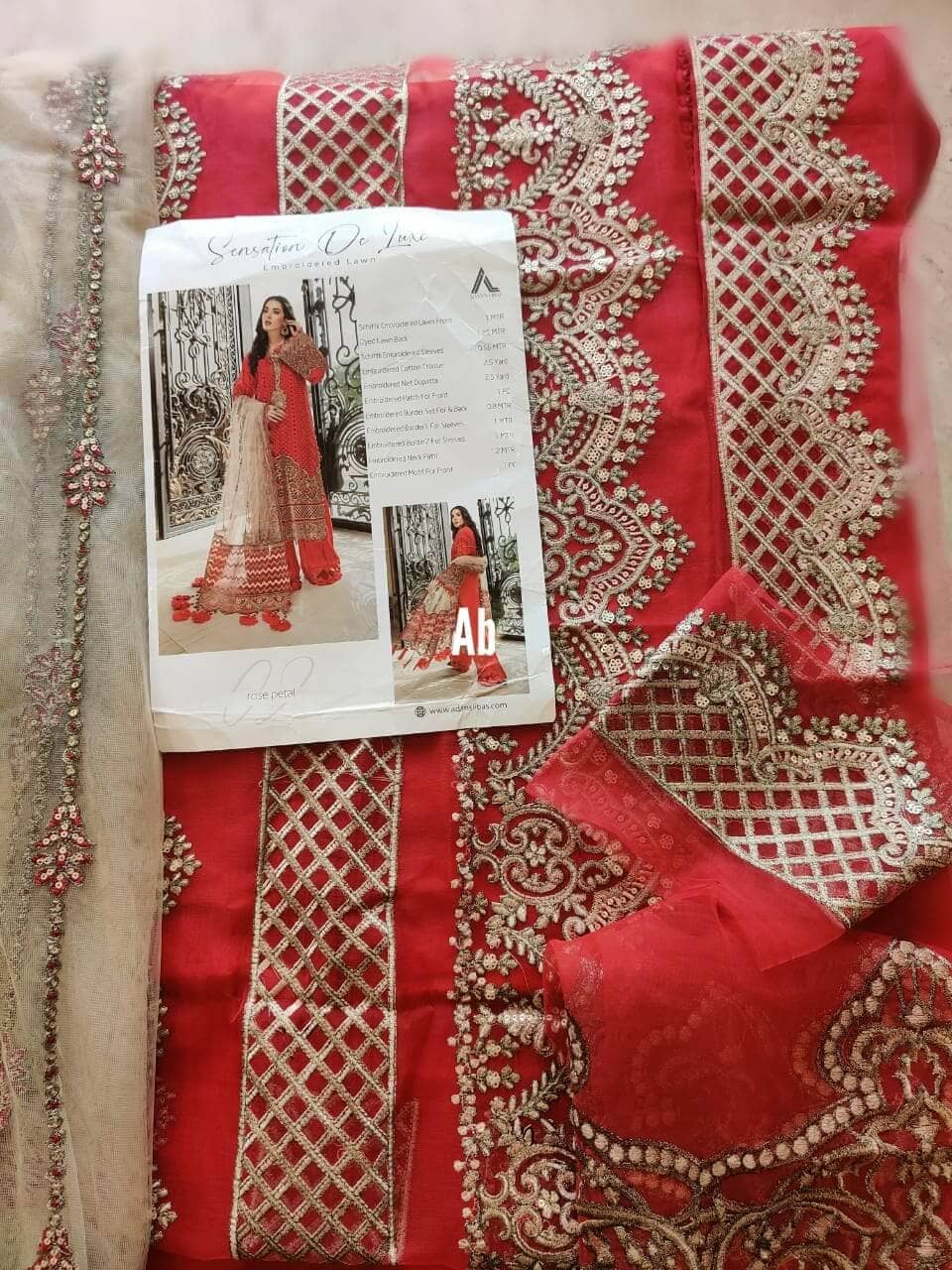 img_open_pics_adans_libas_awwa;_boutique