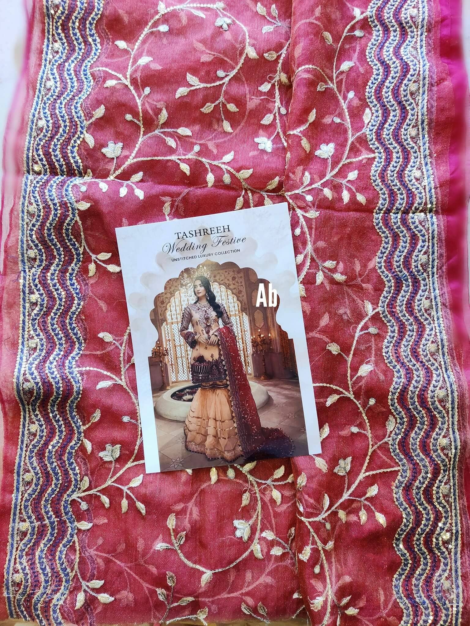 img_open_pics_adans_libas_tashreeh_awwa;_boutique