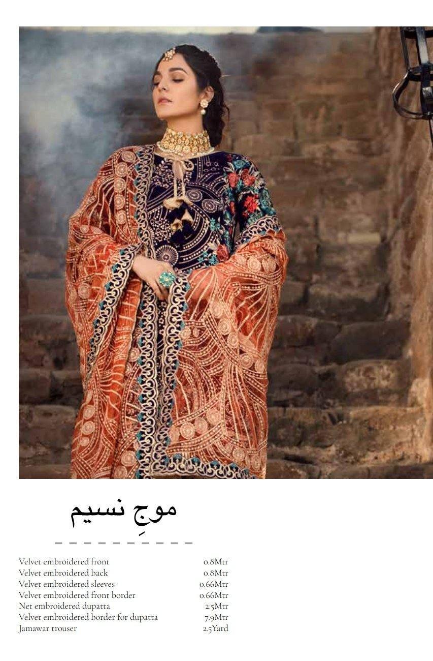 img_adans_libas_rohtas_velvet_collection_awwal_boutique