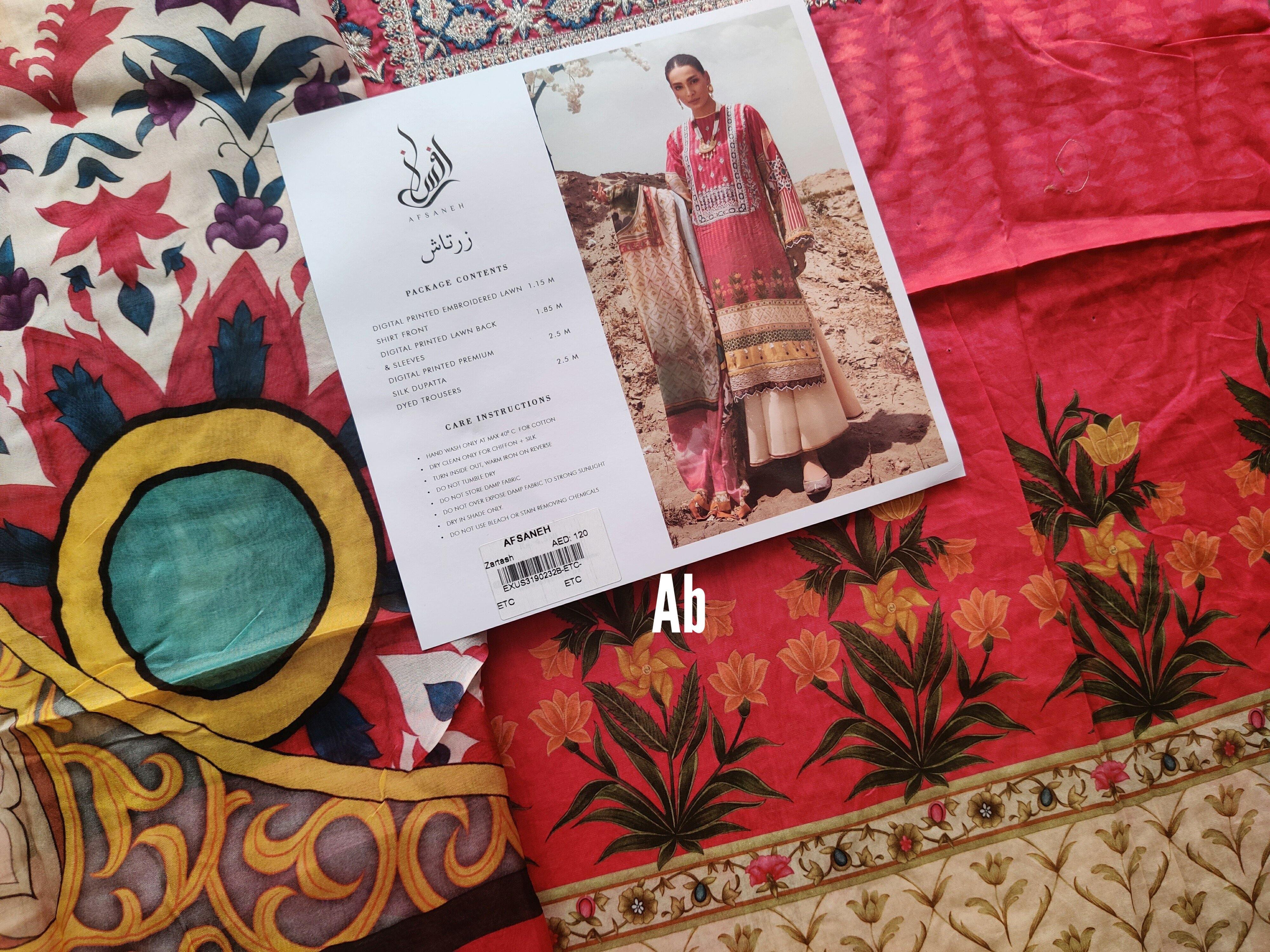 img_open_pics_afsaneh_lawn_awwal_boutique