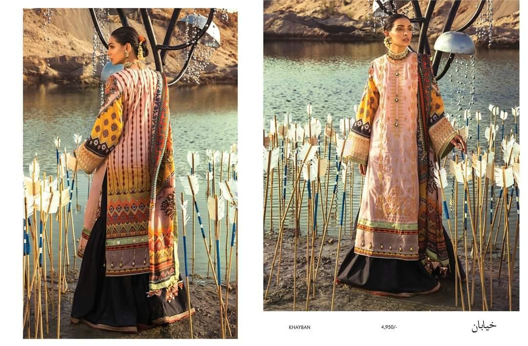 img_afsaneh_lawn_collection_awwal_boutique