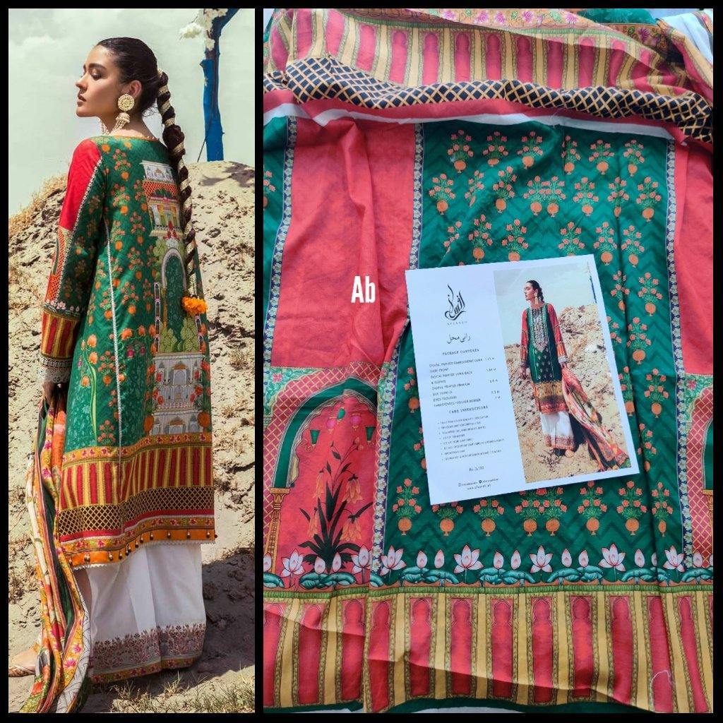 img_afsaneh_lawn_collection_awwal_boutique
