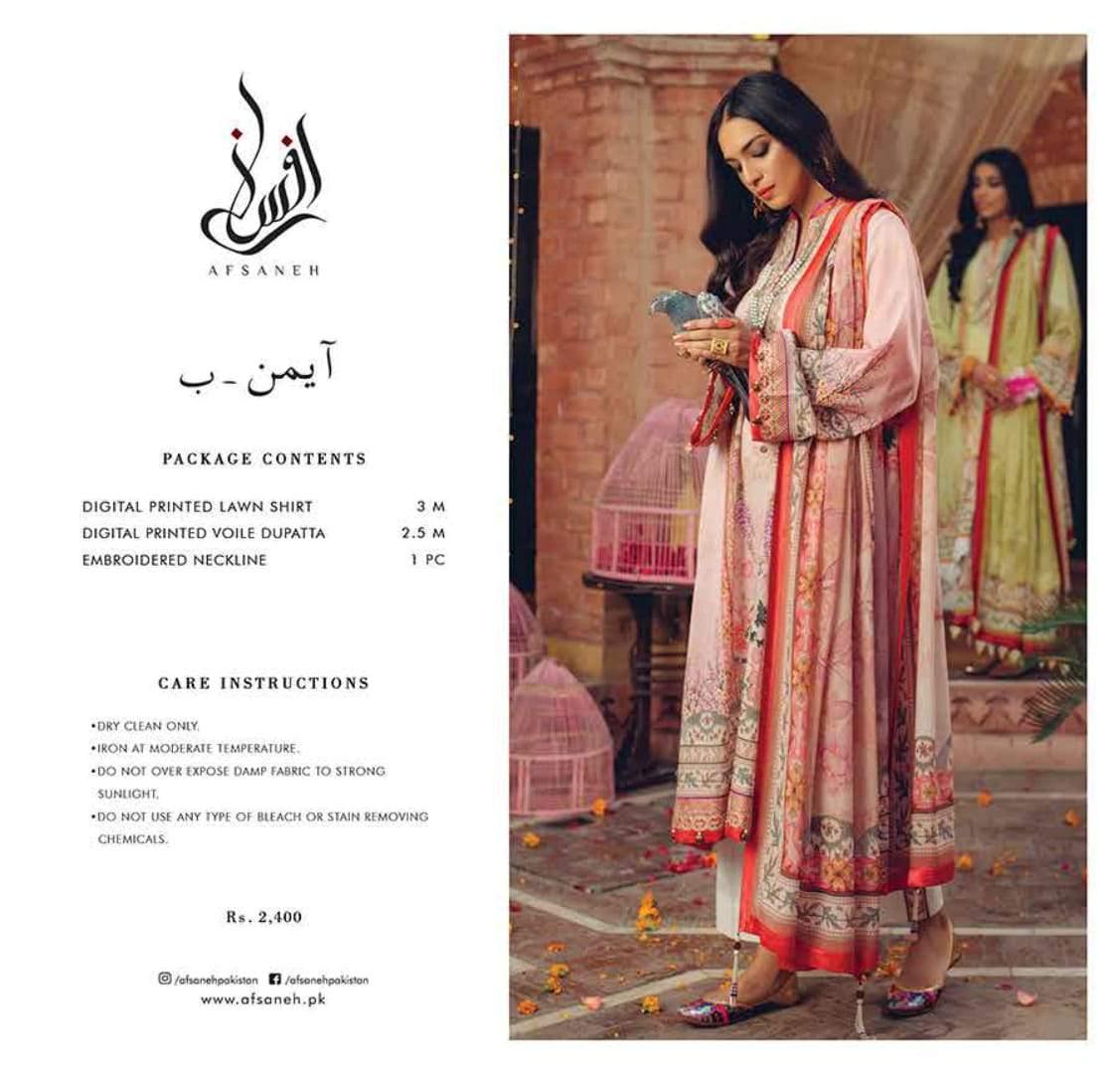 img_afsaneh_summer_collection_awwal_boutique