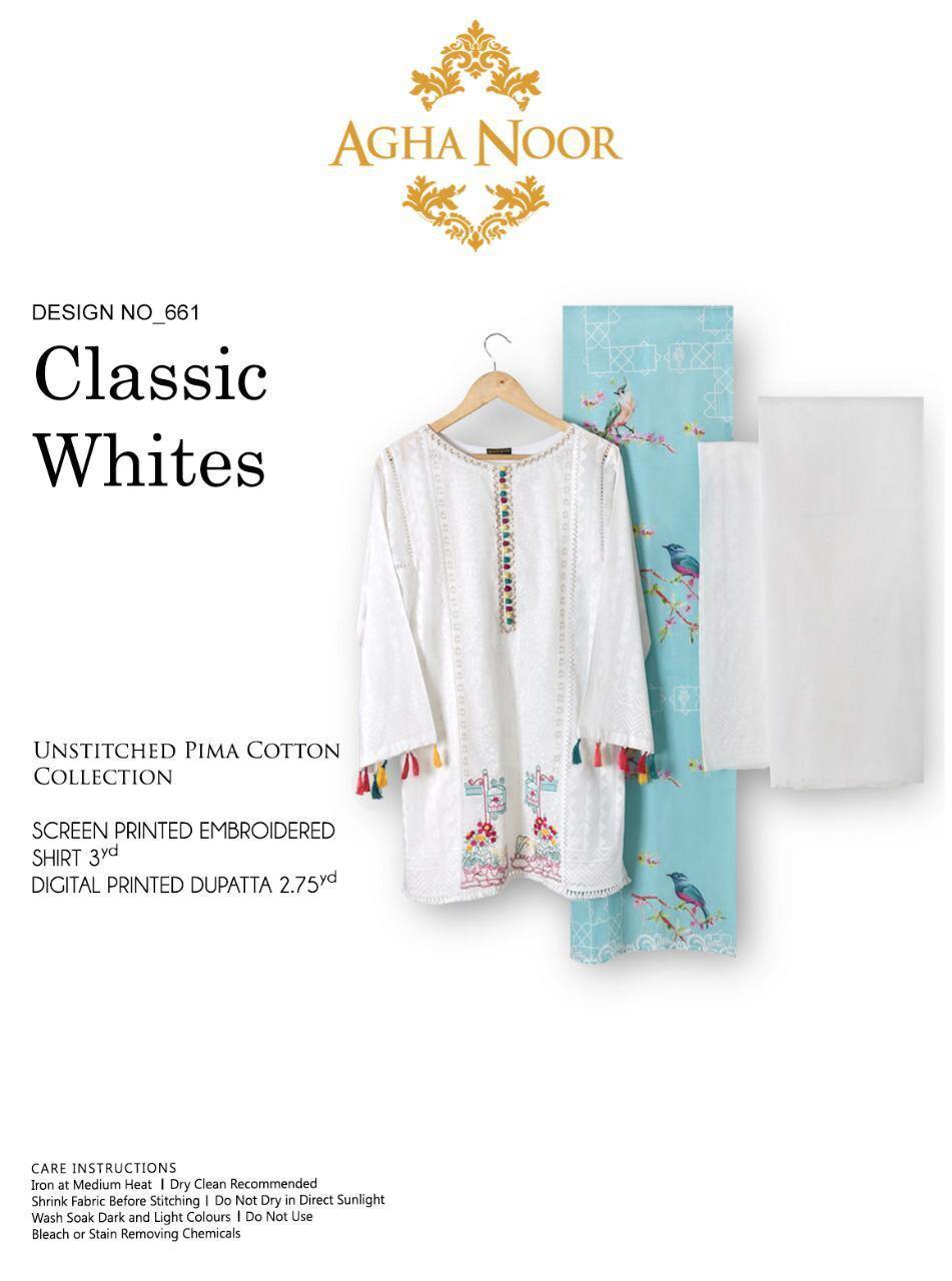 img_agha_noor_lawn_unstitched_collection_awwal_boutique
