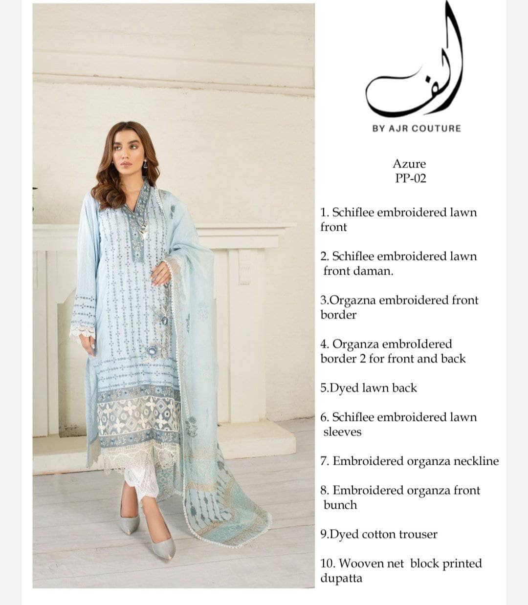 Ajr Couture Alif by Ajr Couture Restocked/Alif by Ajr Couture/Premium Pret Vol 2/Azure