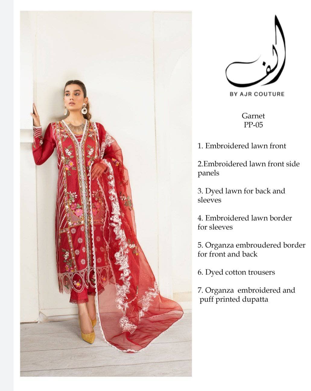 Ajr Couture Alif by Ajr Couture Restocked/Alif by Ajr Couture/Premium Pret Vol 2/Garnet