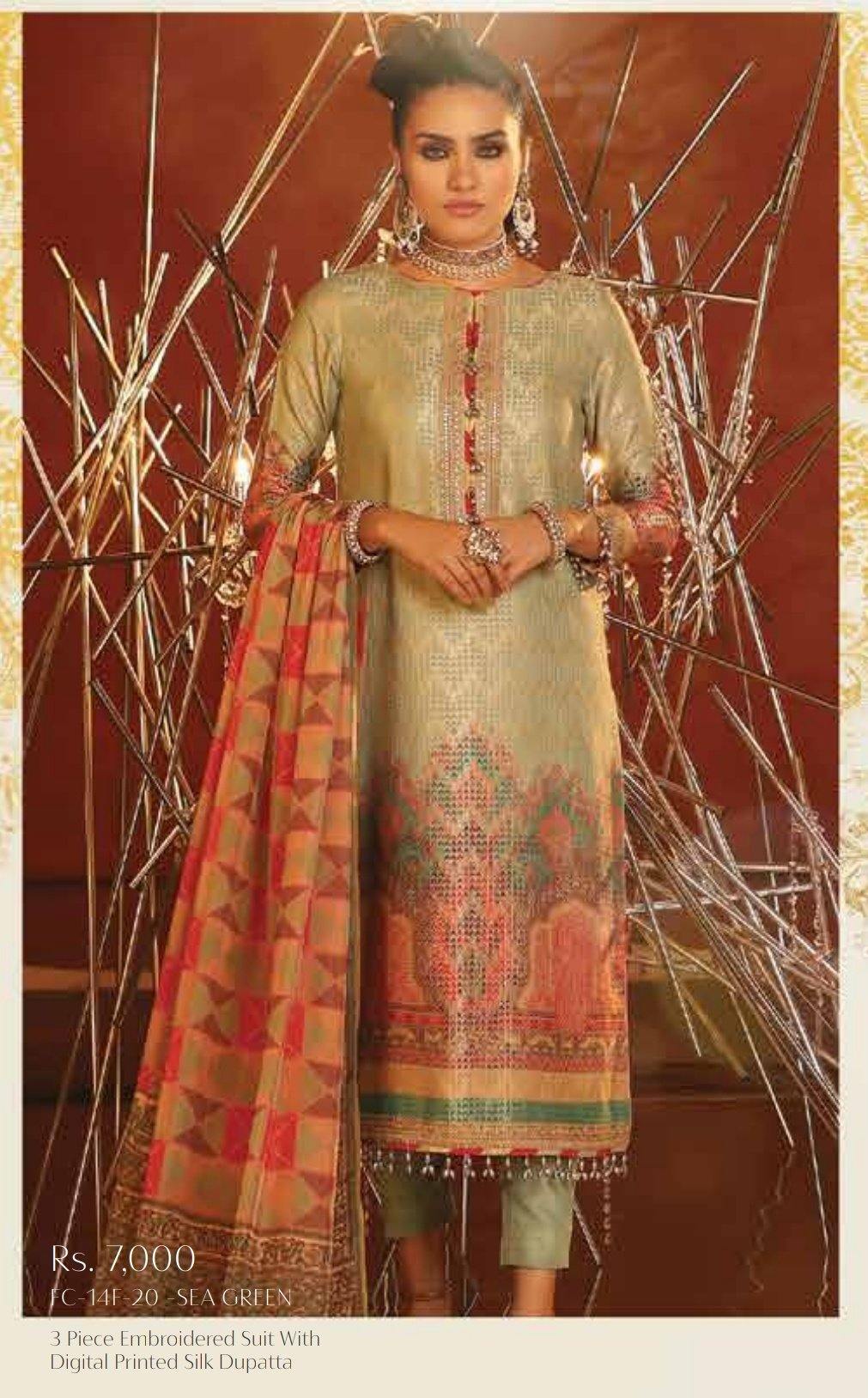 img_al_karam_festive_jacquard_collection_2020_awwal_boutique