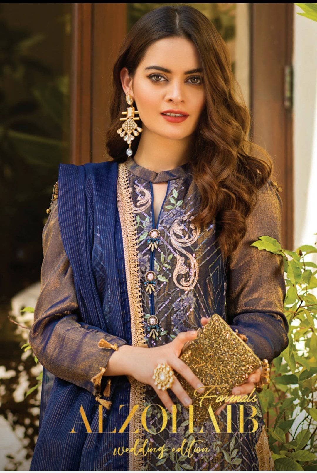 img_al_zohaib_wedding_awwal_boutique