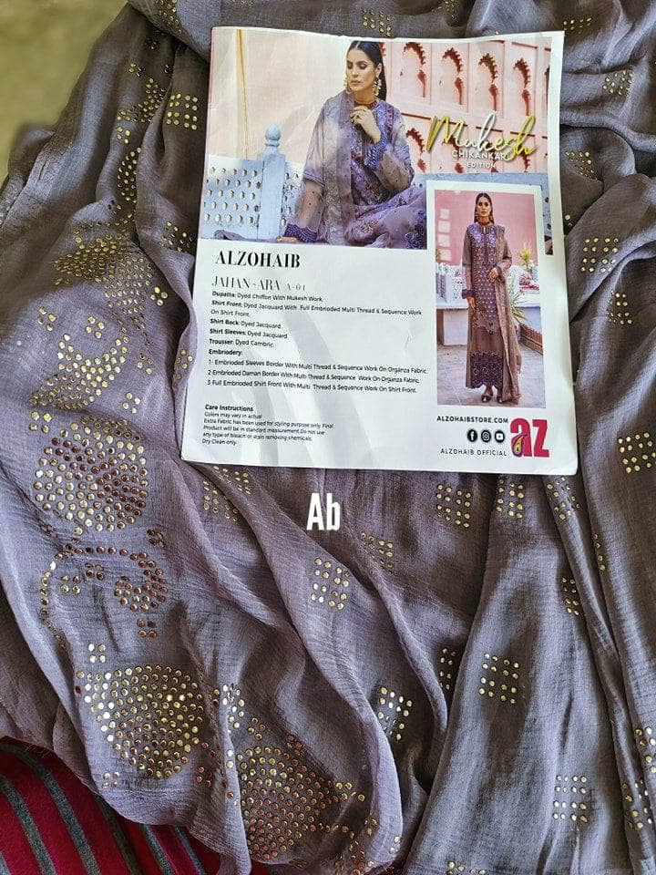 img_open_pic_al_zohaib_mukesh_awwal_boutique